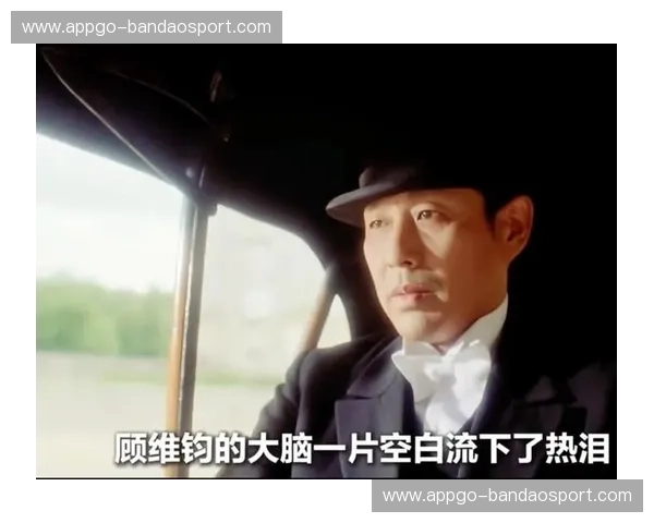 孤勇者的呐喊与豪门的尊严：当“鹦鹉”撞上“红蓝”，这一夜巴塞罗那全城无眠